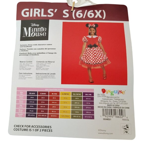 Disney Girls S 6/6X  Minnie Mouse Dress and Headband Complete Halloween Costume - Picture 3 of 7